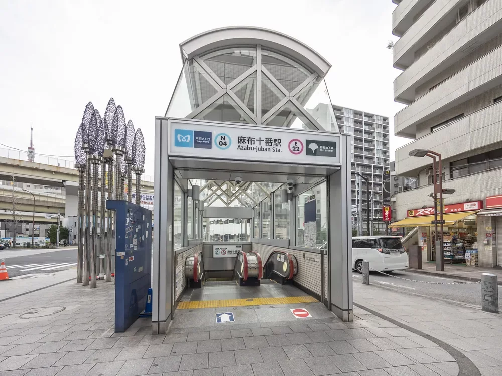 麻布十番駅 出口