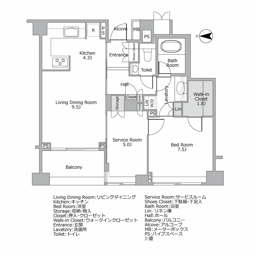 パークコート四谷 間取り図例
