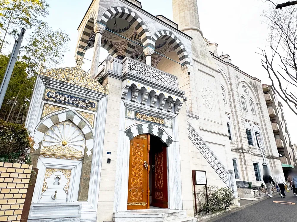 東京ジャーミイ・ディヤーナト トルコ文化センター