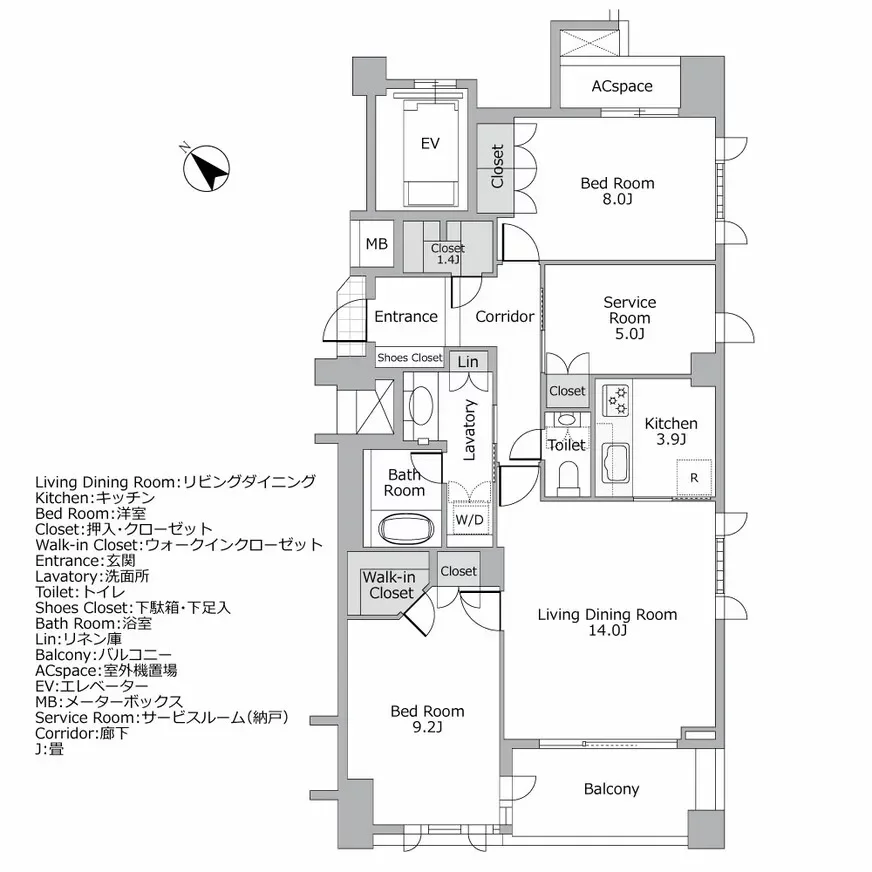 市谷砂土原ハウス 間取り図例