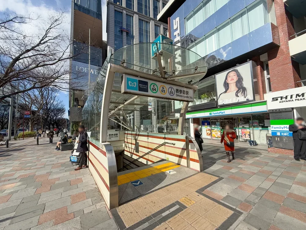 「表参道」駅