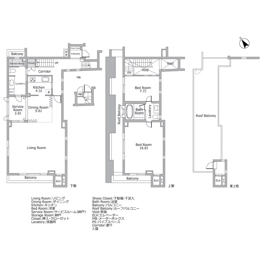 ディークラディア青山ラグゼス 間取り図例