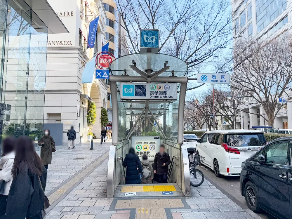 「表参道」駅