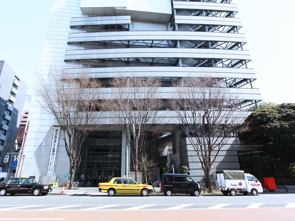 四谷特別出張所