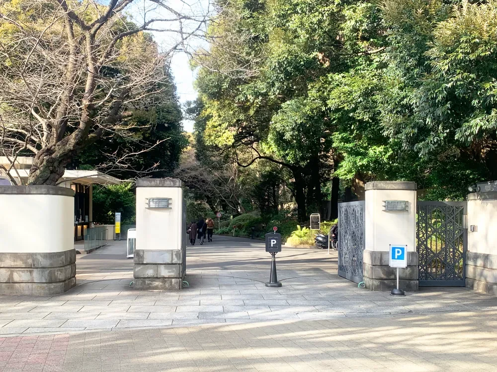 国立科学博物館附属自然教育園