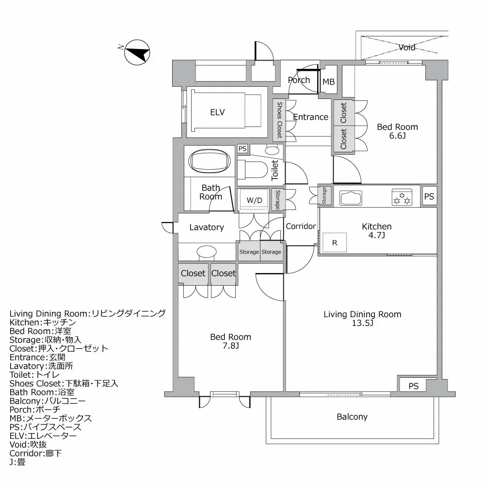 グローリオ白金台 間取り図例