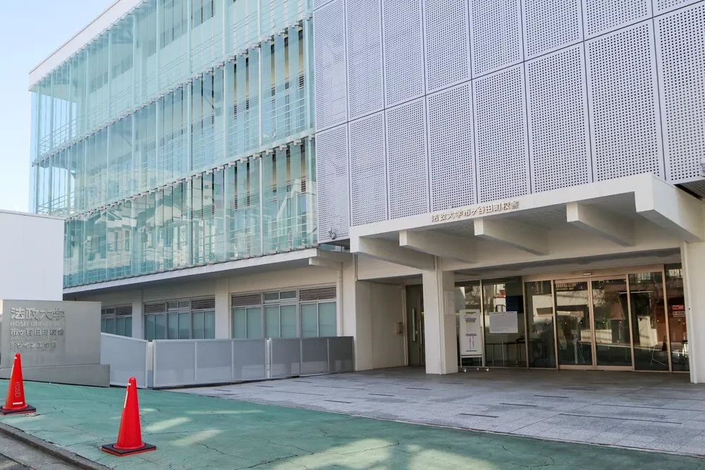 法政大学市ヶ谷田町校舎