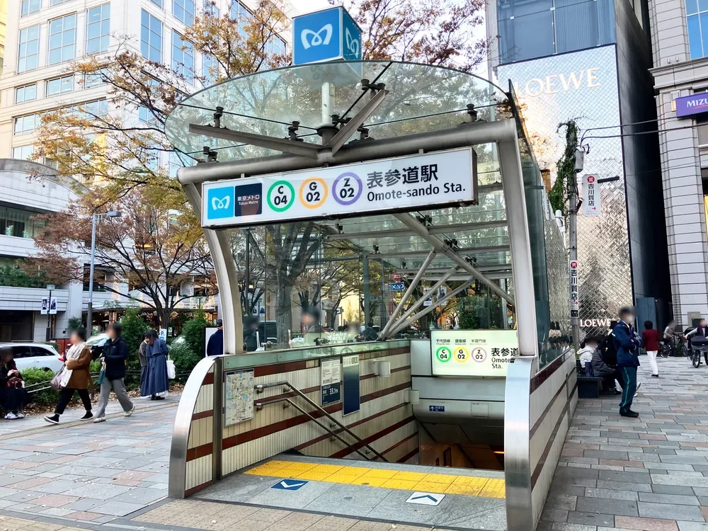 表参道駅