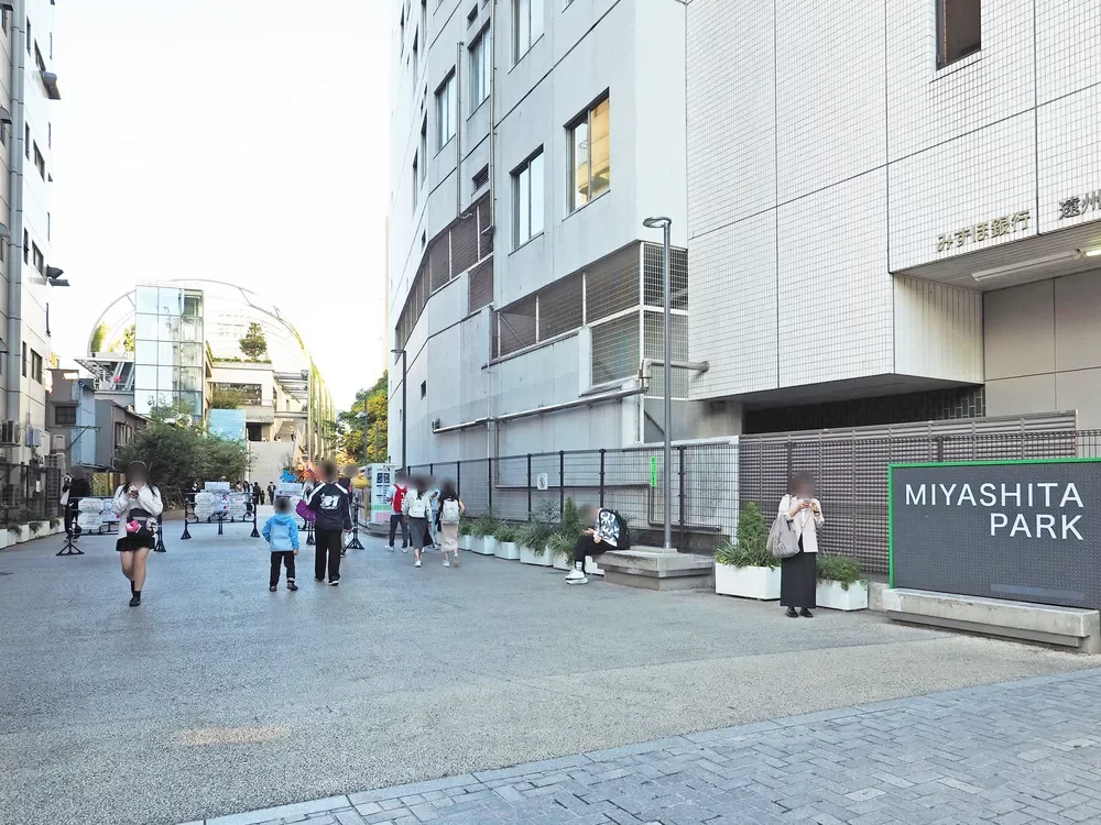 MIYASHITA PARK