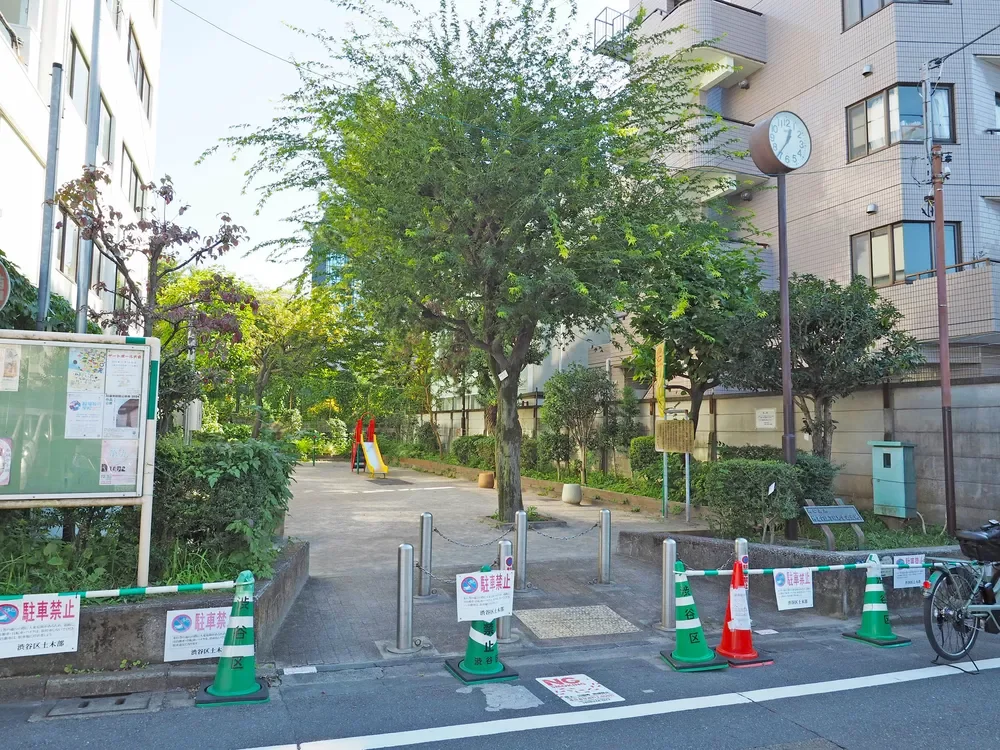 神宮前五丁目児童遊園地