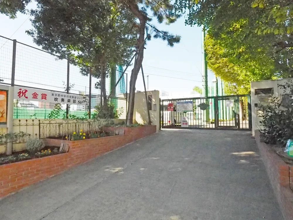 渋谷区立松濤中学校