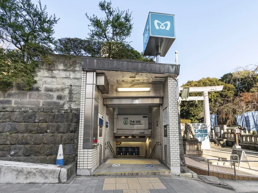 「乃木坂」駅