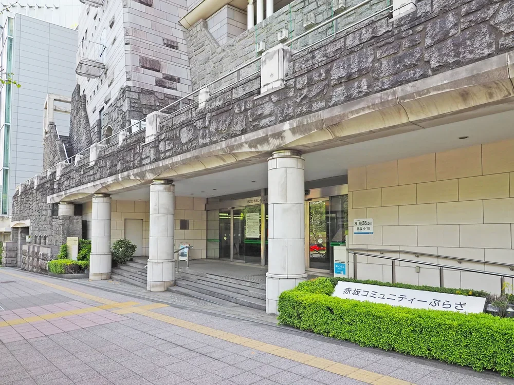 赤坂地区総合支所