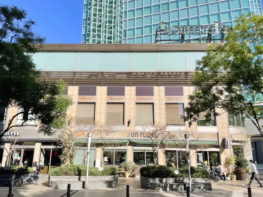 白金アエルシティ