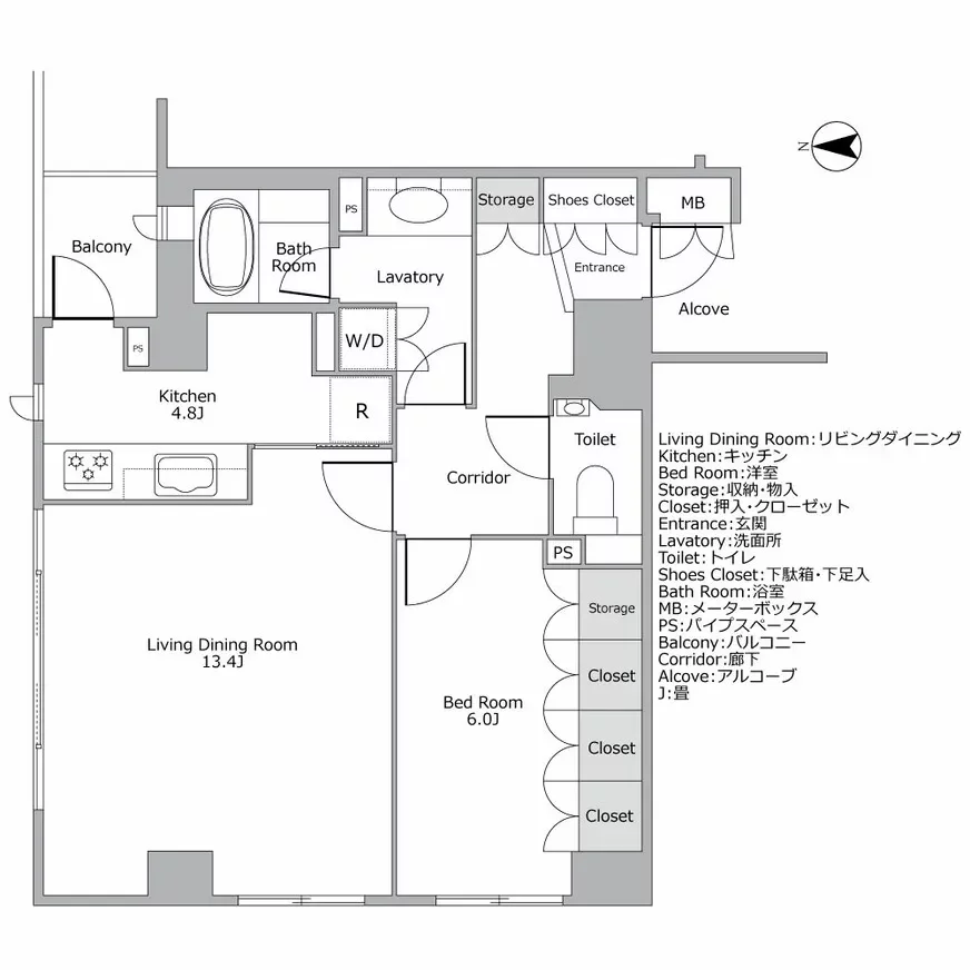 パークハウス高輪プラテア 間取り図例
