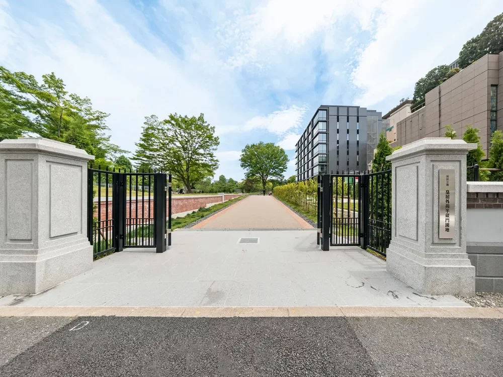 国民公園皇居外苑半蔵門園地