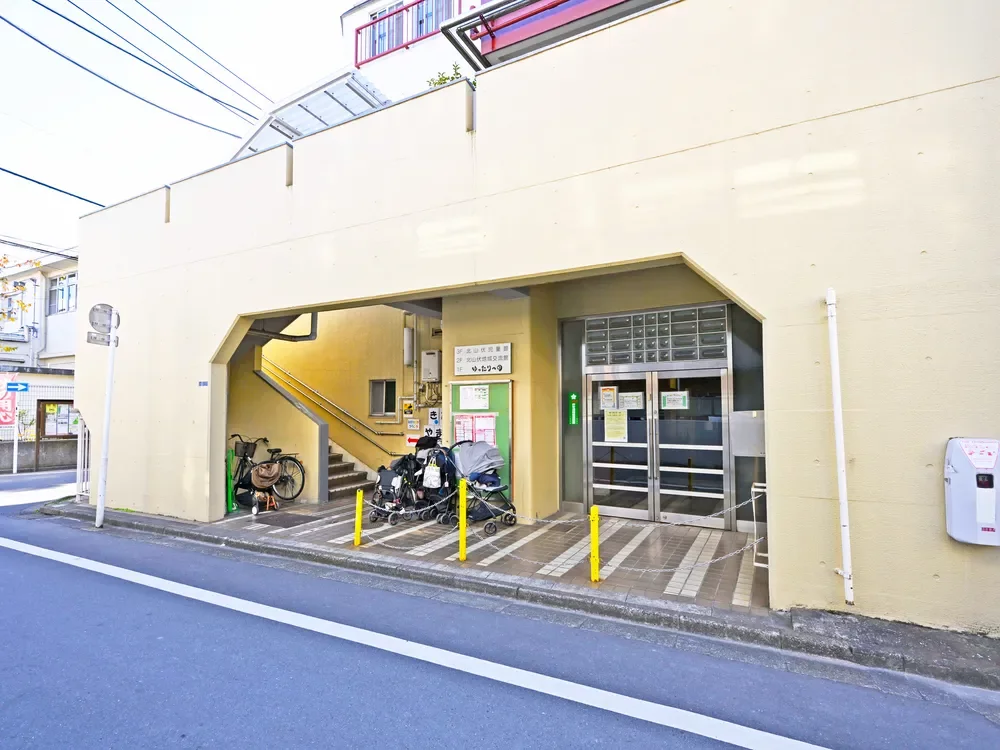 新宿区立北山伏見児童館