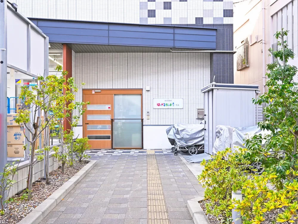 ほっぺるらんど牛込