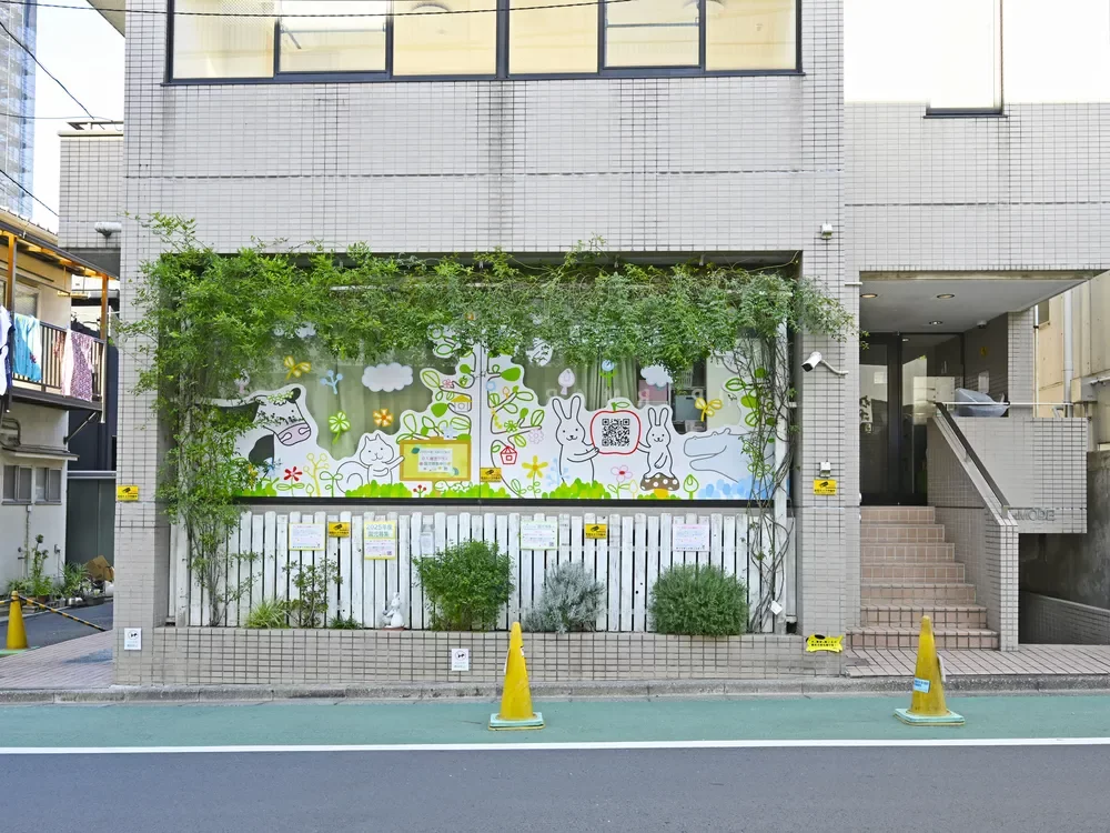 牛込保育園ラパン