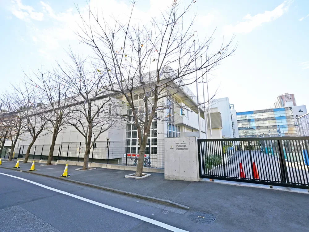 成城中学校・成城高等学校
