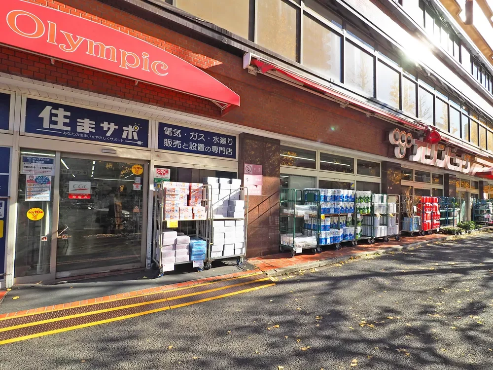 オリンピック白山店