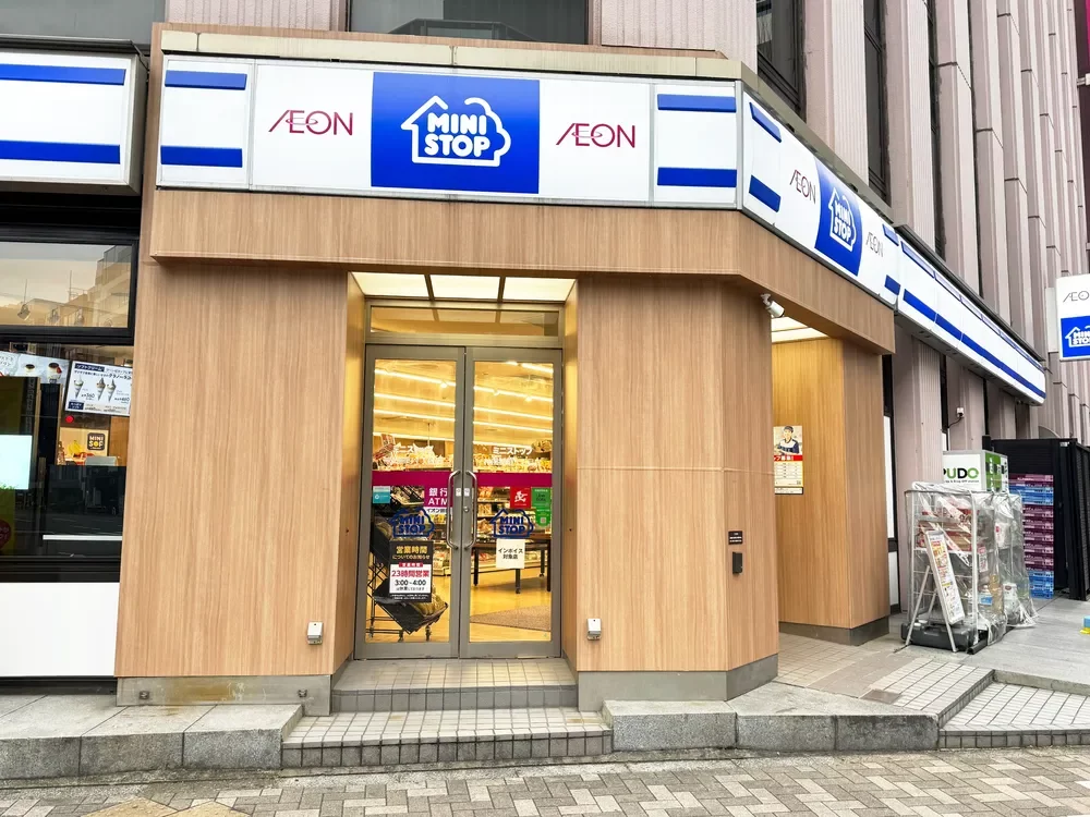 ミニストップ 神田錦町1丁目店