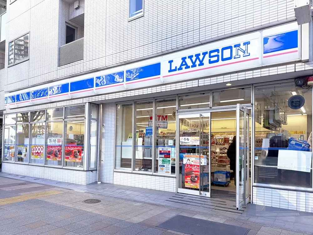 ローソン 勝どき四丁目店