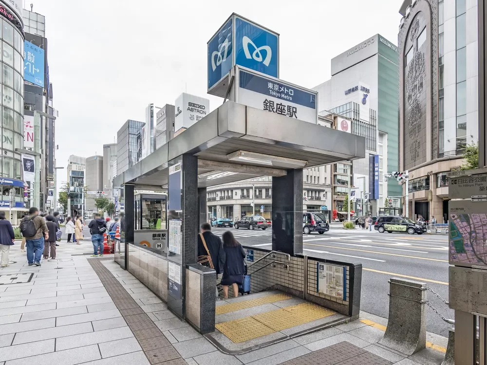 銀座駅