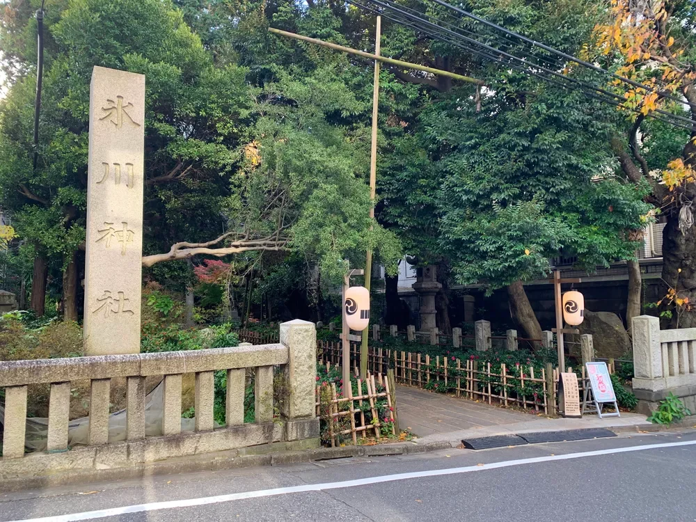 赤坂氷川神社