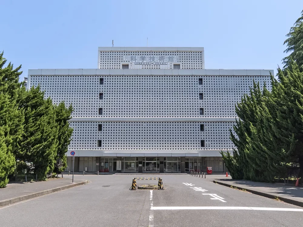 科学技術館