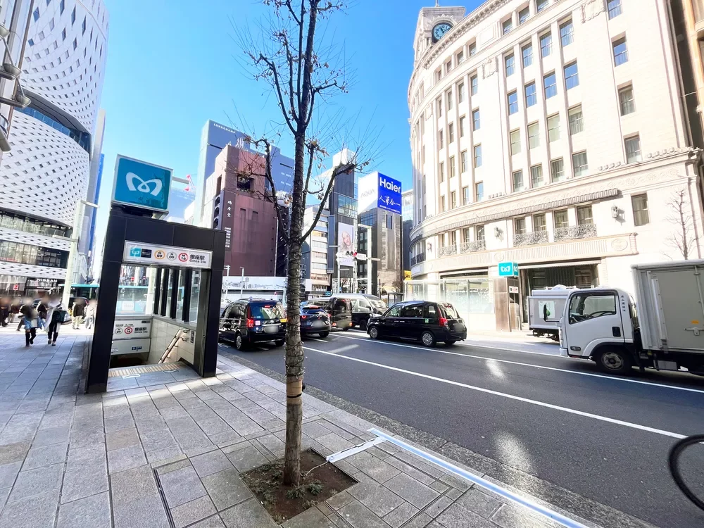 銀座駅周辺