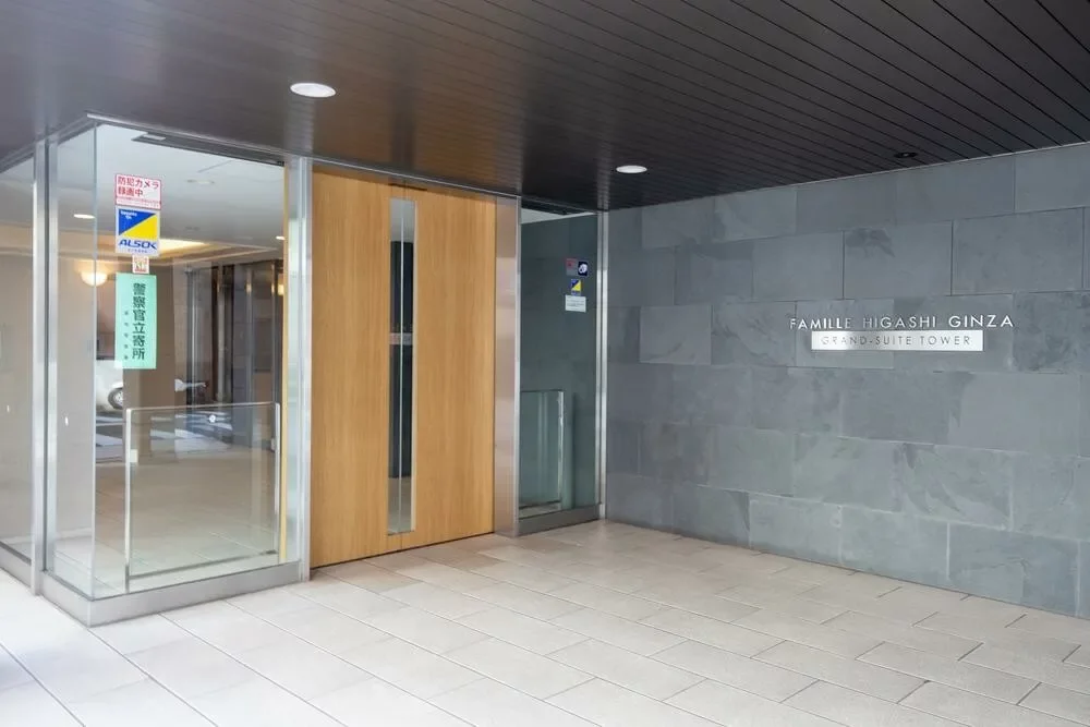 ファミール東銀座グランスイートタワー エントランス