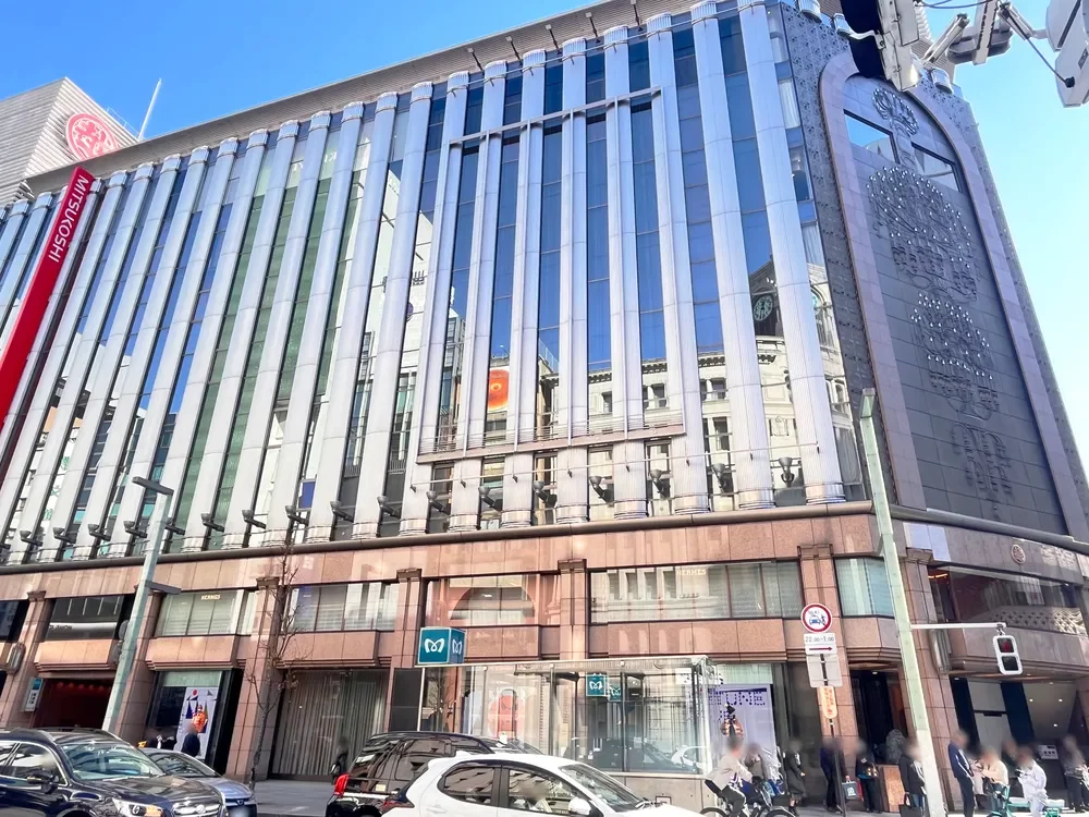 銀座三越