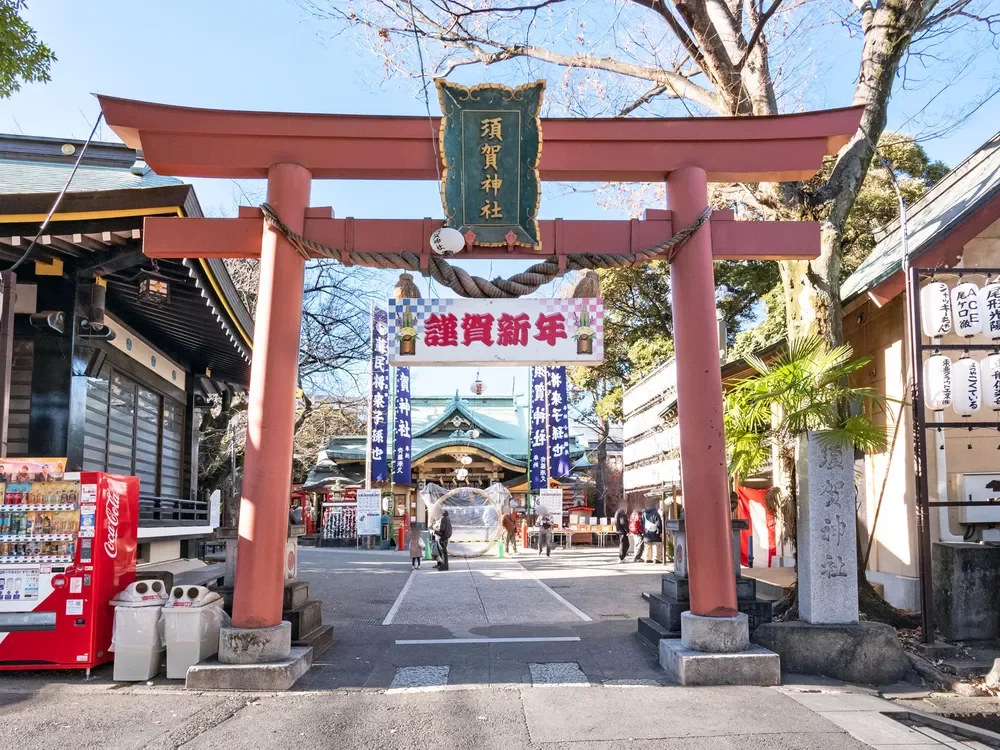 須賀神社 正面
