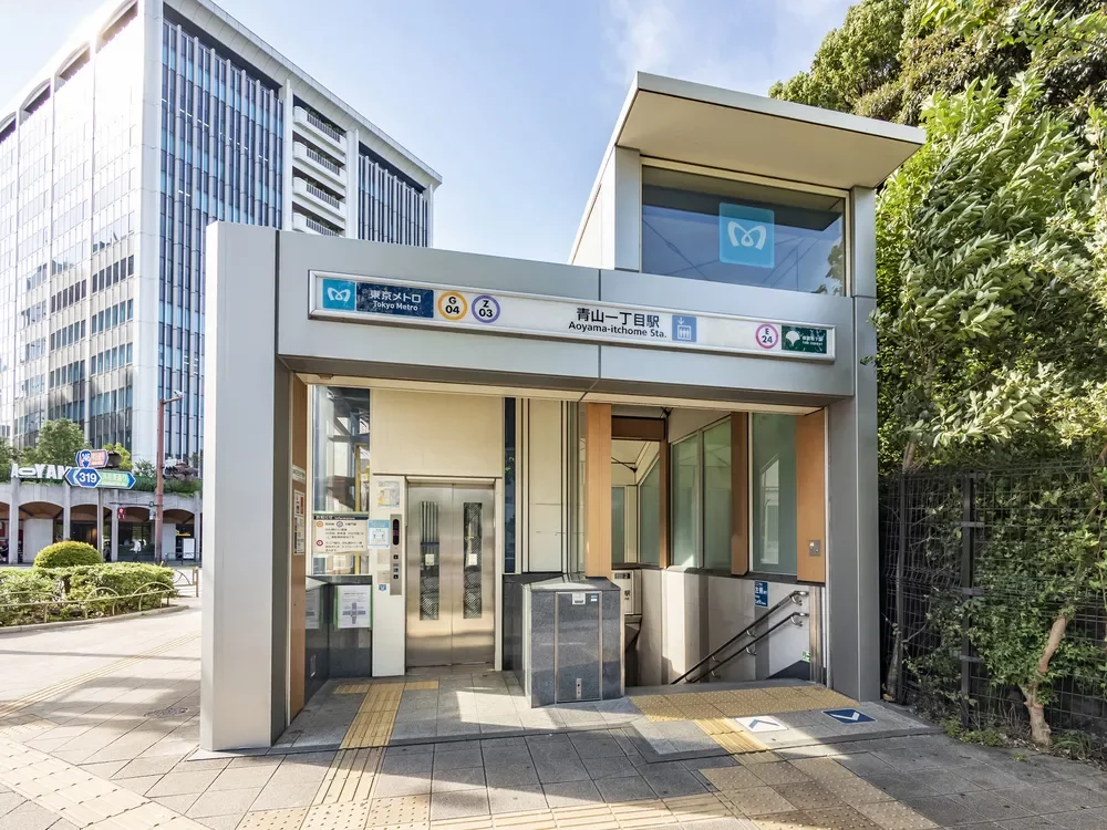 東京メトロ銀座線 半蔵門線「青山一丁目」駅