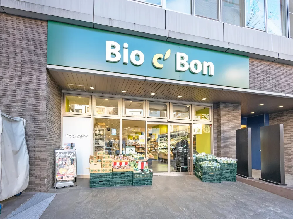 ビオセボン 四谷三丁目店