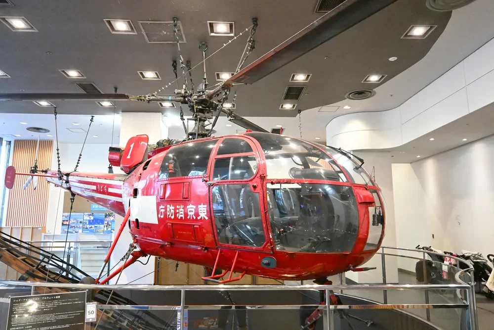 消防博物館 東京消防庁消防防災資料センター 展示物