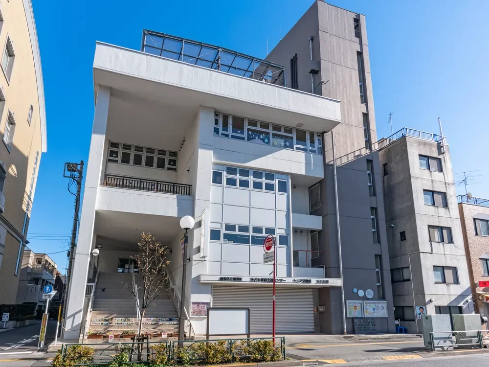 新宿区立しなのまち子ども園