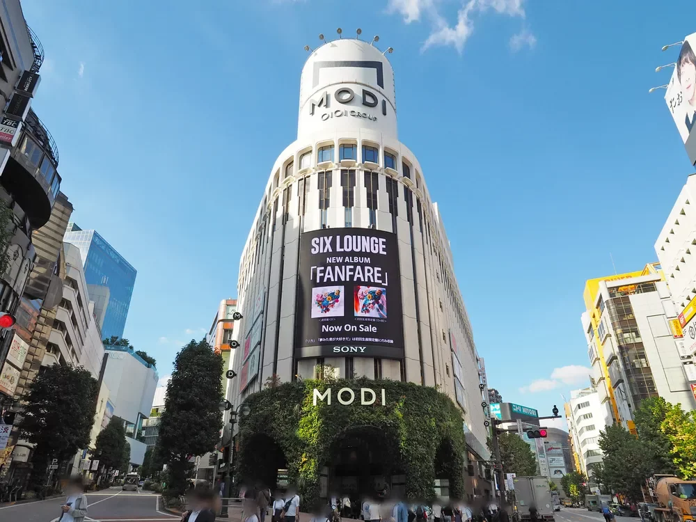 渋谷モディ