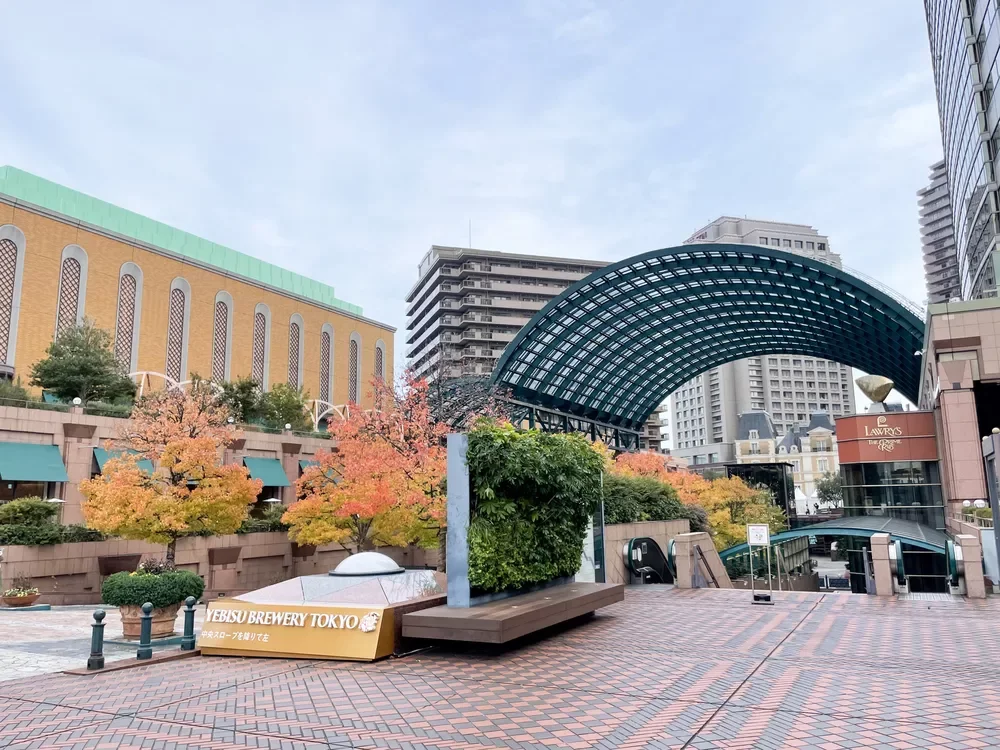 恵比寿ガーデンプレイス