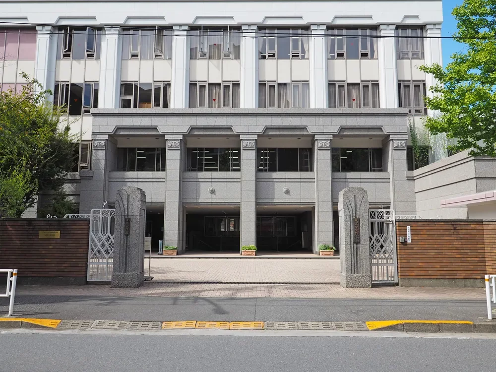 東京女学館 中学校・高等学校