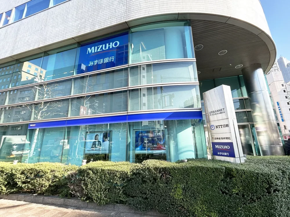 みずほ銀行築地支店