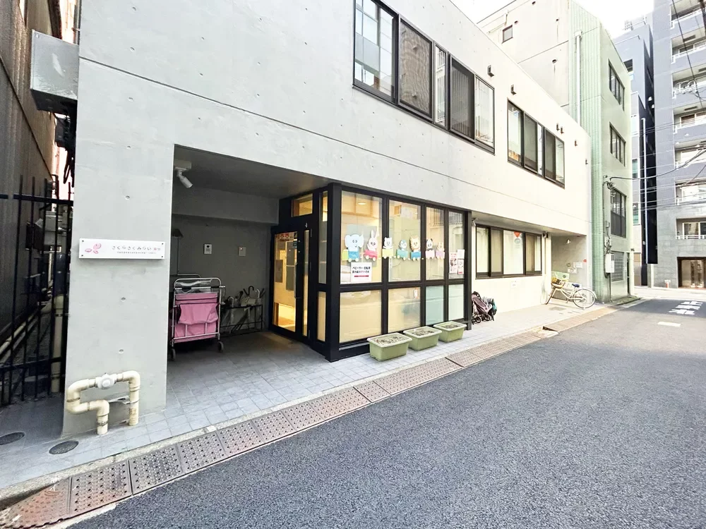 さくらさくみらい築地