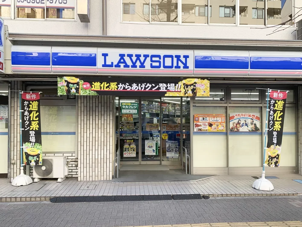 ローソン 文京音羽一丁目店