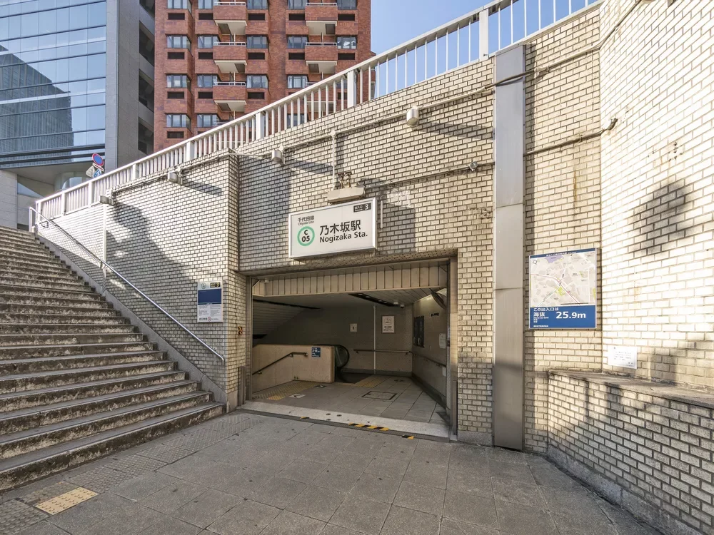 「乃木坂」駅