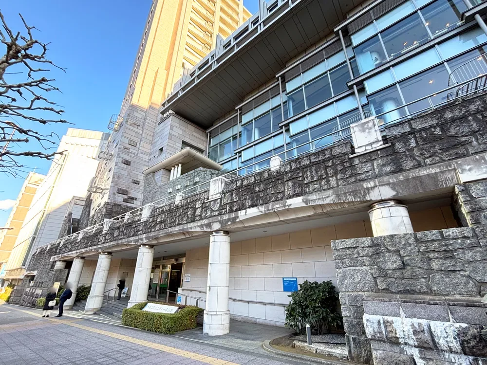 港区赤坂地区総合支所