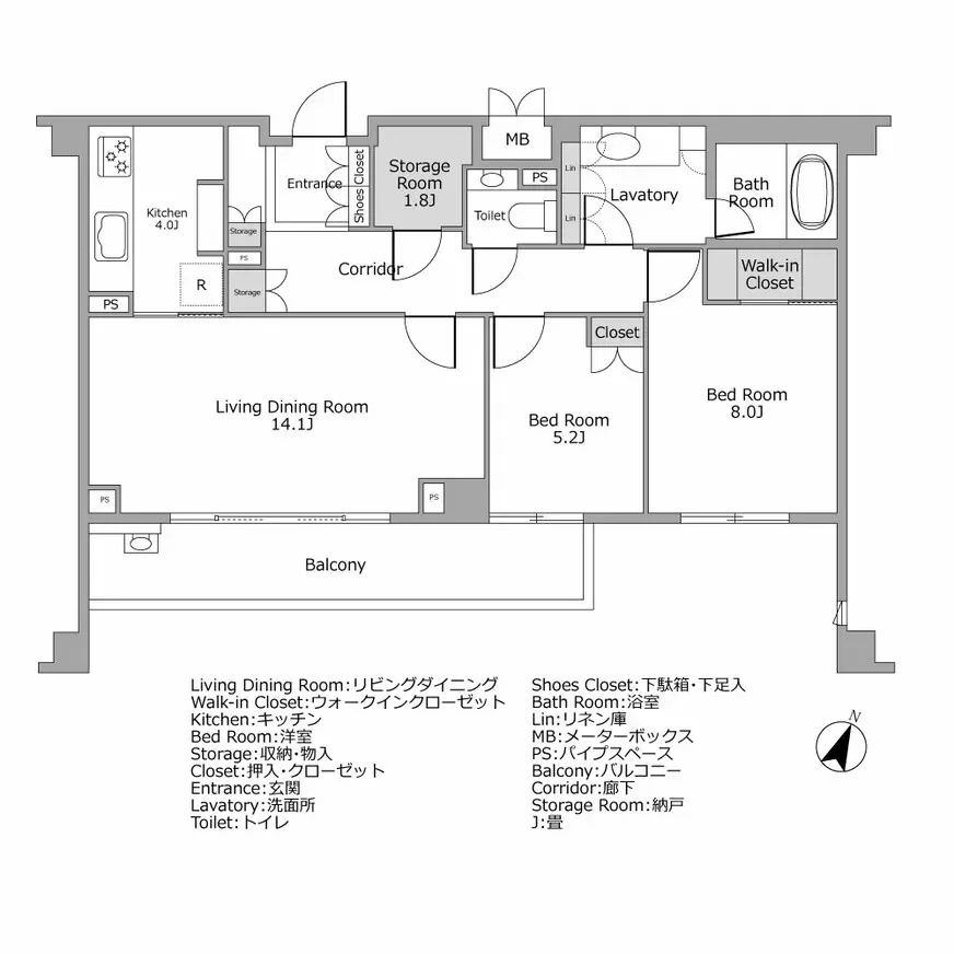 高輪パークハウスコリーヌ間取り図例