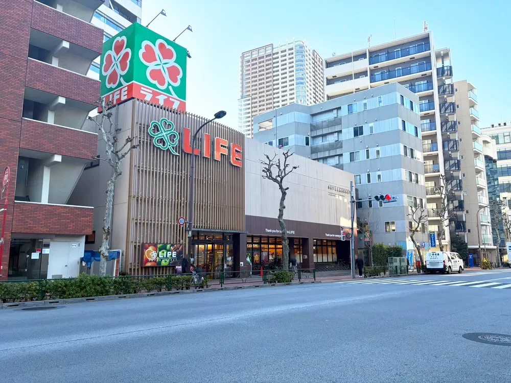 ライフ東五反田店