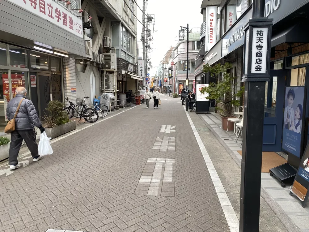 祐天寺栄通り商店街