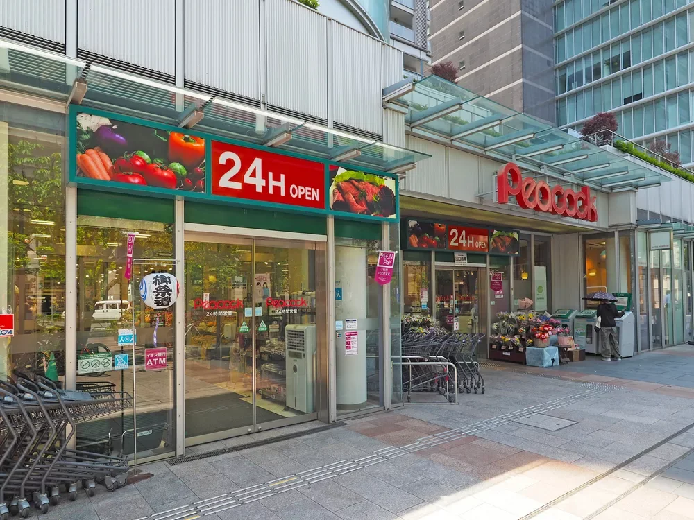 ピーコックストア トルナーレ日本橋浜町店